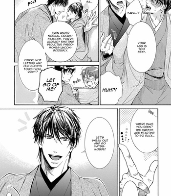 [IWAMOTO Kaoru, TORIUMI Youko] Mitsujou (update c.3) [Eng] – Gay Manga sex 13