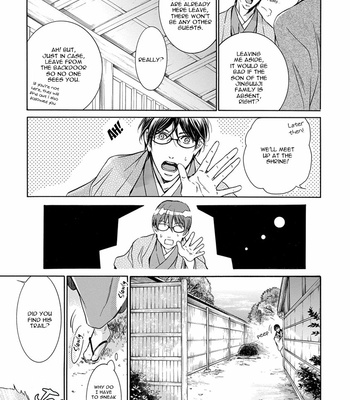 [IWAMOTO Kaoru, TORIUMI Youko] Mitsujou (update c.3) [Eng] – Gay Manga sex 14