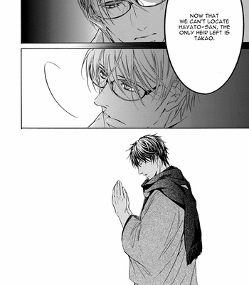 [IWAMOTO Kaoru, TORIUMI Youko] Mitsujou (update c.3) [Eng] – Gay Manga sex 17