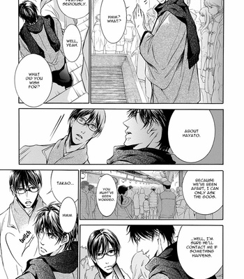 [IWAMOTO Kaoru, TORIUMI Youko] Mitsujou (update c.3) [Eng] – Gay Manga sex 18
