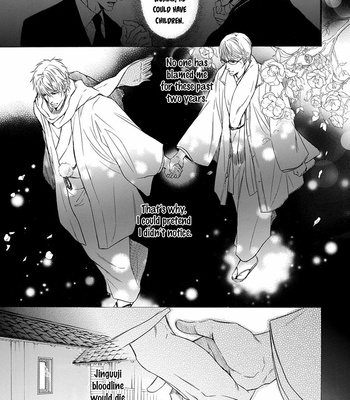 [IWAMOTO Kaoru, TORIUMI Youko] Mitsujou (update c.3) [Eng] – Gay Manga sex 24