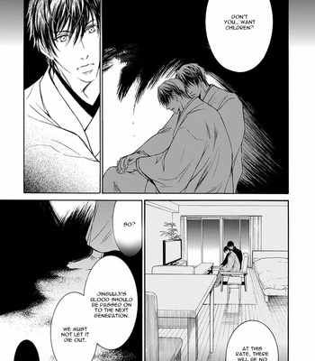 [IWAMOTO Kaoru, TORIUMI Youko] Mitsujou (update c.3) [Eng] – Gay Manga sex 26