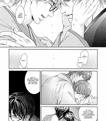 [IWAMOTO Kaoru, TORIUMI Youko] Mitsujou (update c.3) [Eng] – Gay Manga sex 29