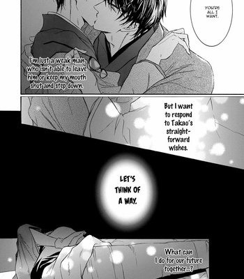 [IWAMOTO Kaoru, TORIUMI Youko] Mitsujou (update c.3) [Eng] – Gay Manga sex 31