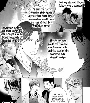 [IWAMOTO Kaoru, TORIUMI Youko] Mitsujou (update c.3) [Eng] – Gay Manga sex 10