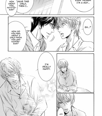 [IWAMOTO Kaoru, TORIUMI Youko] Mitsujou (update c.3) [Eng] – Gay Manga sex 106