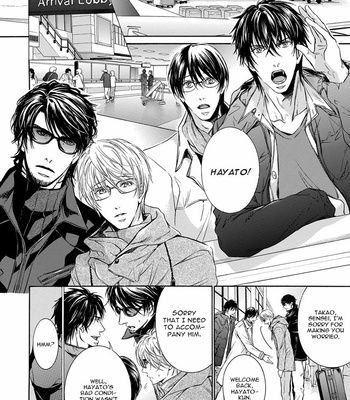[IWAMOTO Kaoru, TORIUMI Youko] Mitsujou (update c.3) [Eng] – Gay Manga sex 79