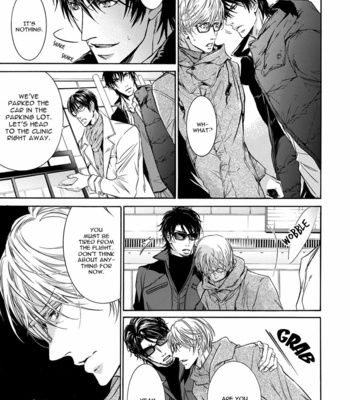[IWAMOTO Kaoru, TORIUMI Youko] Mitsujou (update c.3) [Eng] – Gay Manga sex 80