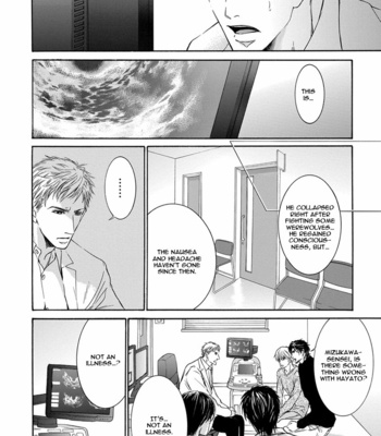 [IWAMOTO Kaoru, TORIUMI Youko] Mitsujou (update c.3) [Eng] – Gay Manga sex 83