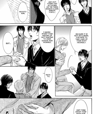 [IWAMOTO Kaoru, TORIUMI Youko] Mitsujou (update c.3) [Eng] – Gay Manga sex 88