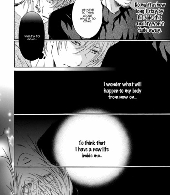 [IWAMOTO Kaoru, TORIUMI Youko] Mitsujou (update c.3) [Eng] – Gay Manga sex 91