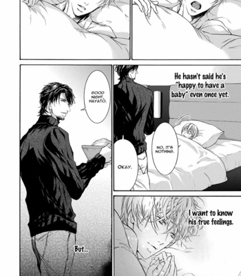 [IWAMOTO Kaoru, TORIUMI Youko] Mitsujou (update c.3) [Eng] – Gay Manga sex 95