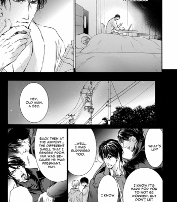 [IWAMOTO Kaoru, TORIUMI Youko] Mitsujou (update c.3) [Eng] – Gay Manga sex 96