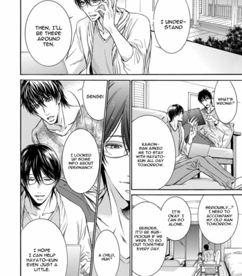 [IWAMOTO Kaoru, TORIUMI Youko] Mitsujou (update c.3) [Eng] – Gay Manga sex 99