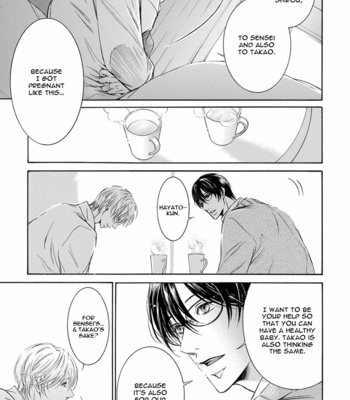 [IWAMOTO Kaoru, TORIUMI Youko] Mitsujou (update c.3) [Eng] – Gay Manga sex 104