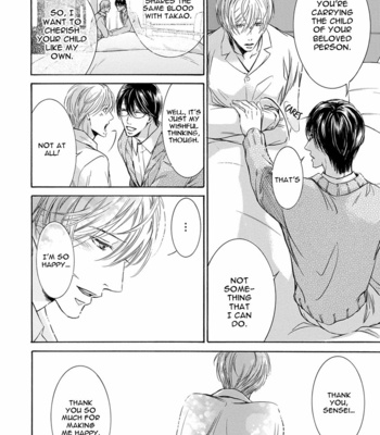 [IWAMOTO Kaoru, TORIUMI Youko] Mitsujou (update c.3) [Eng] – Gay Manga sex 105