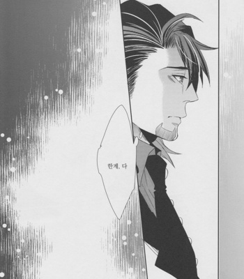 [TEC (Nakamura touya)] Nigenakatta Iiwake 2 – Tiger & Bunny dj [kr] – Gay Manga sex 22