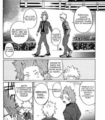 [SCO.LABO (shoco)] Futarikiri no Dance Party – Boku no Hero Academia dj [Esp] – Gay Manga sex 11