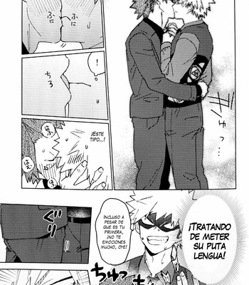 [SCO.LABO (shoco)] Futarikiri no Dance Party – Boku no Hero Academia dj [Esp] – Gay Manga sex 8