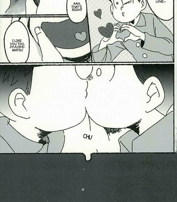 [Hosyoku] Osomatsu-san dj – Nanigena [Eng] – Gay Manga sex 16