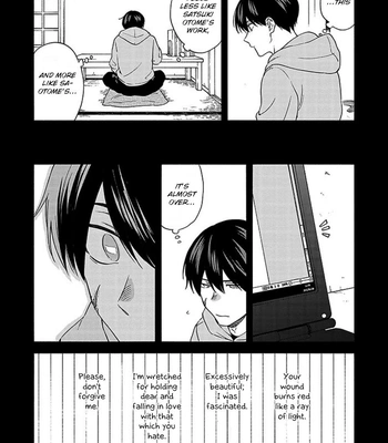 [SUMIYA Zeniko] Sasori to Otome – Vol.02 [Eng] – Gay Manga sex 41