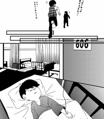 [あるぇ～(・ε・)？] 黄 – Osomatsu-san dj [JP] – Gay Manga sex 31