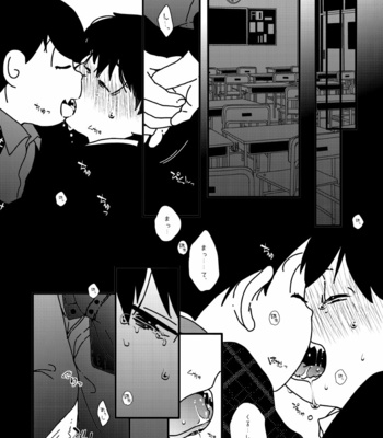 [あるぇ～(・ε・)？] 黄 – Osomatsu-san dj [JP] – Gay Manga sex 34