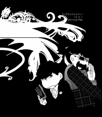 [あるぇ～(・ε・)？] 黄 – Osomatsu-san dj [JP] – Gay Manga sex 54