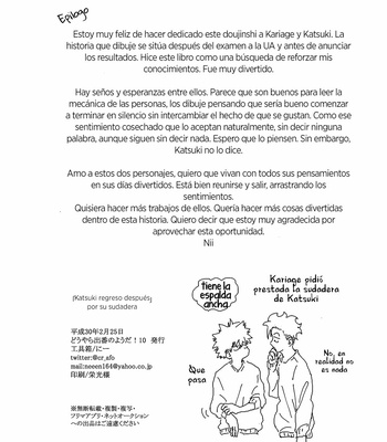 [kougubako (ni-)] Utsukemonowa haruniobieru (El mentiroso le tiene miedo a la primavera) – Boku no Hero Academia dj [ESP] – Gay Manga sex 29