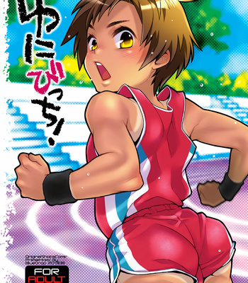 Gay Manga - [Blue Drop (Guri)] Uni-bitch! [Eng] – Gay Manga