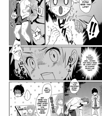 [Blue Drop (Guri)] Uni-bitch! [Eng] – Gay Manga sex 4