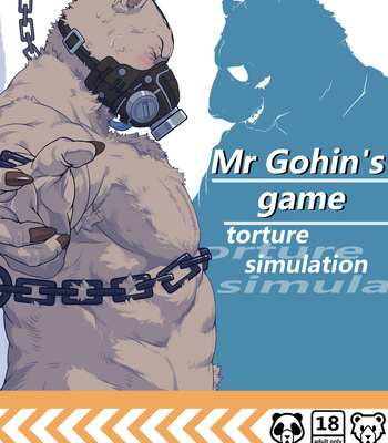 Gay Manga - [Sadness_Hao] Mr. Gohin’s Game – Torture Simulation – BEASTARS dj [Eng] – Gay Manga