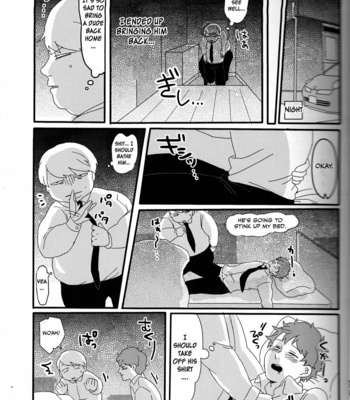 Sashiburi – South Park dj [Eng] – Gay Manga sex 6
