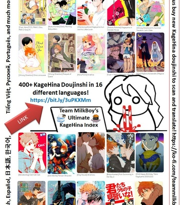 [Bonta Ooki] Kageyama-kun tanjoubiomedetou hon – Haikyuu!! dj [Eng] – Gay Manga thumbnail 001