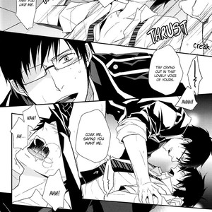 [FIZZCODE] Fill/Kill/Reverse/My Moment – Ao no exorcist dj [Eng] – Gay Manga sex 62
