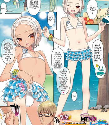 [MTNO] Mata Yogoreta Mizugi [Eng] – Gay Manga thumbnail 001