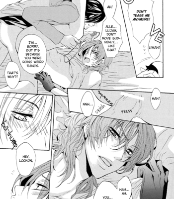 [Gentei Mikan/ Moza] Gundam 00 dj – Bokura no Omocha Kaiseki [Eng] – Gay Manga sex 25