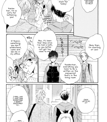 [KONJIKI Runa] Sayonara Boku no Princess Lolita (update c.5+6) [Eng] – Gay Manga sex 62