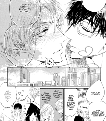 [KONJIKI Runa] Sayonara Boku no Princess Lolita (update c.5+6) [Eng] – Gay Manga sex 120