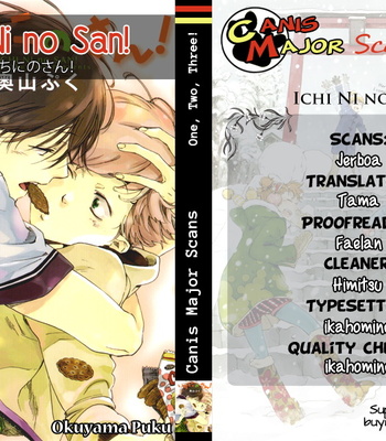 [OKUYAMA Puku] Ichi Ni no San! (update c.05) [Eng] – Gay Manga sex 7
