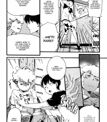 [OKUYAMA Puku] Ichi Ni no San! (update c.05) [Eng] – Gay Manga sex 15