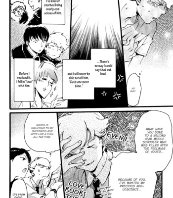 [OKUYAMA Puku] Ichi Ni no San! (update c.05) [Eng] – Gay Manga sex 17