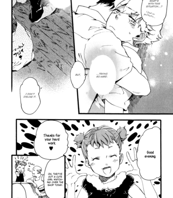 [OKUYAMA Puku] Ichi Ni no San! (update c.05) [Eng] – Gay Manga sex 77