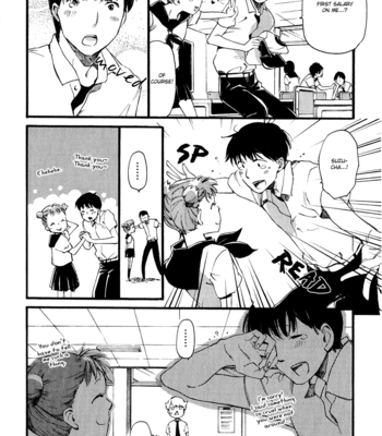 [OKUYAMA Puku] Ichi Ni no San! (update c.05) [Eng] – Gay Manga sex 107