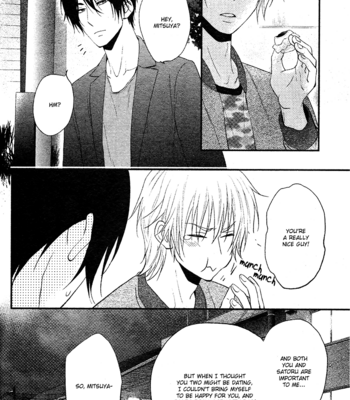 [KANDA Neko] Kitto Kiss o Suru Toki [Eng] – Gay Manga sex 51