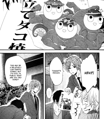 [KANDA Neko] Kitto Kiss o Suru Toki [Eng] – Gay Manga sex 62