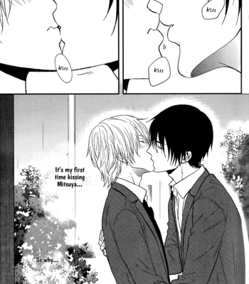 [KANDA Neko] Kitto Kiss o Suru Toki [Eng] – Gay Manga sex 122