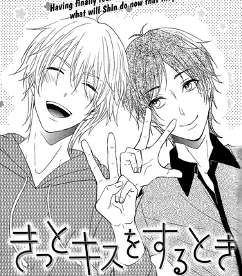 [KANDA Neko] Kitto Kiss o Suru Toki [Eng] – Gay Manga sex 137