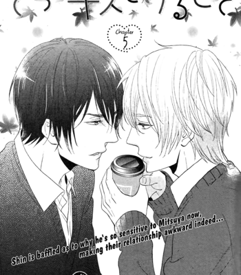 [KANDA Neko] Kitto Kiss o Suru Toki [Eng] – Gay Manga sex 97