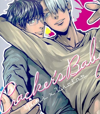 Gay Manga - [Gohandesuyo (Inuyama)] Crackers Baby – Yuri!!! on ICE DJ [JP] – Gay Manga
